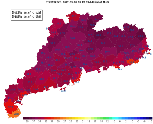 国庆假期广东晴热天气为主 适宜户外活动
