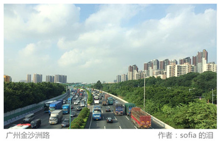 国庆假期广东天气炎热，注意防晒防暑