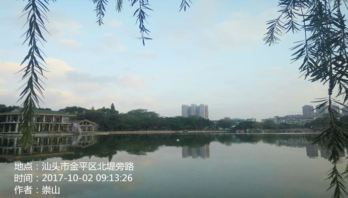 明后天广东各地云量增多易出现阵性雷雨