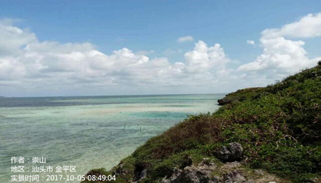 5-6日广东西部降水仍明显 7-8日降水减弱