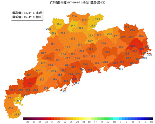 未来三天广东大部晴到多云