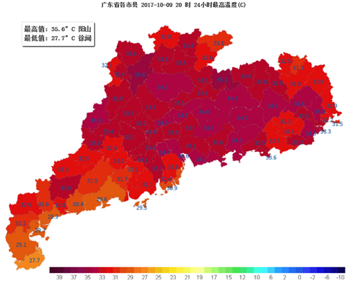 热带低压已登陆越南 12日冷空气南下广东