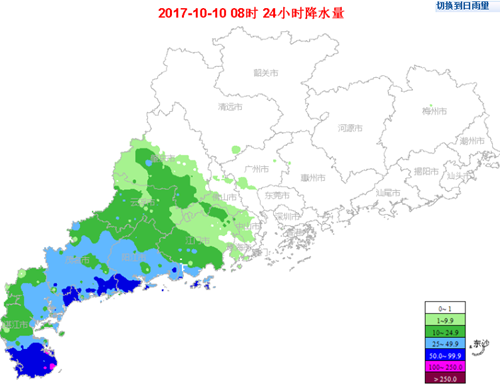 热带低压已登陆越南 12日冷空气南下广东