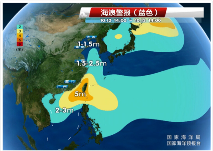 第20号台风即将生成 15-16日粤东和珠三角有大雨