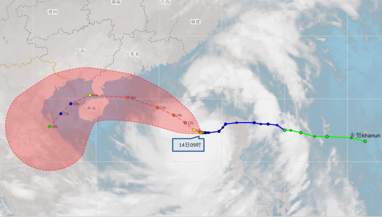 强热带风暴“卡努”15-16日严重影响粤西