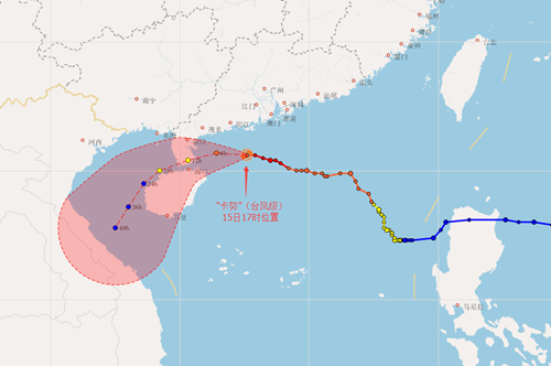 “卡努”将以台风级登陆湛江到海南文昌