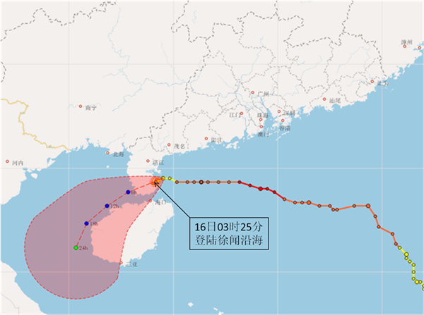 “卡努”已登陆徐闻 16日广东沿海风雨仍明显