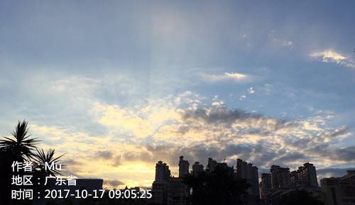 18-20日广东大部以多云天气为主