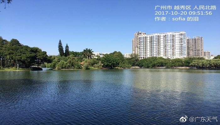 22-23日广东大部晴天 气温小幅下降