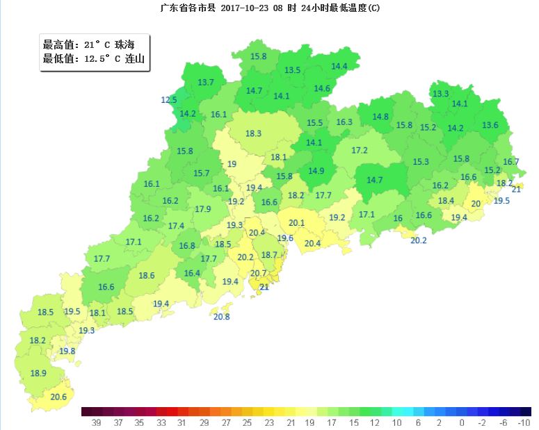 24-27日广东大部天晴干燥,请注意用火安全