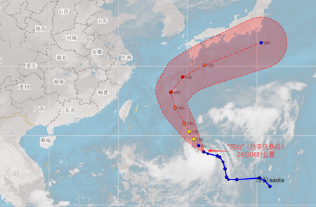 27-29日广东大部晴朗干燥 西部早晚有轻雾