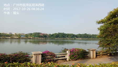 27-29日广东大部晴朗干燥 西部早晚有轻雾