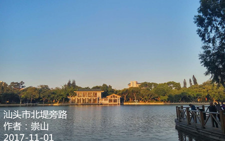 广东持续晴朗干燥 注意用火安全