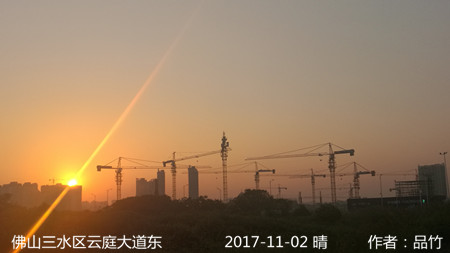 未来三天广东晴朗干燥依旧是主调