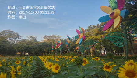 未来三天广东持续晴天干燥 海面有风力大