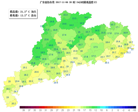 6日夜间到8日广东各地云量增多 中西部转雨