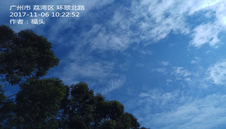 6日夜间到8日广东各地云量增多 中西部转雨