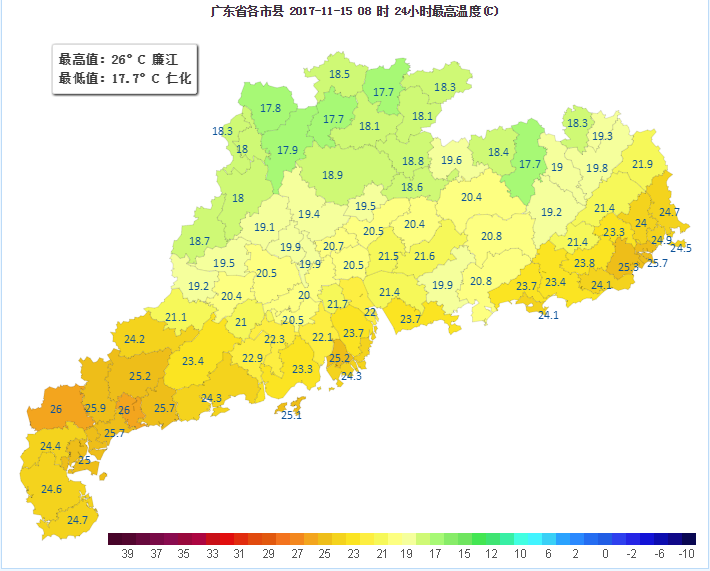 16-17日气温回升雾增多能见度转差 18日起北方强冷空气携雨南下影响我省