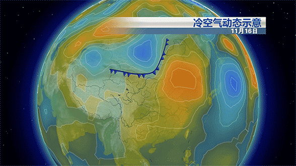 18日强冷空气携雨入粤