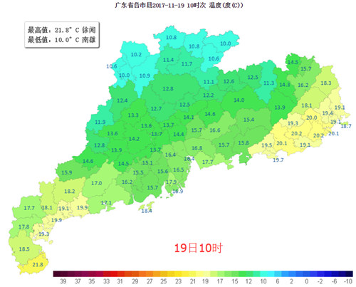 未来三天广东阴冷持续