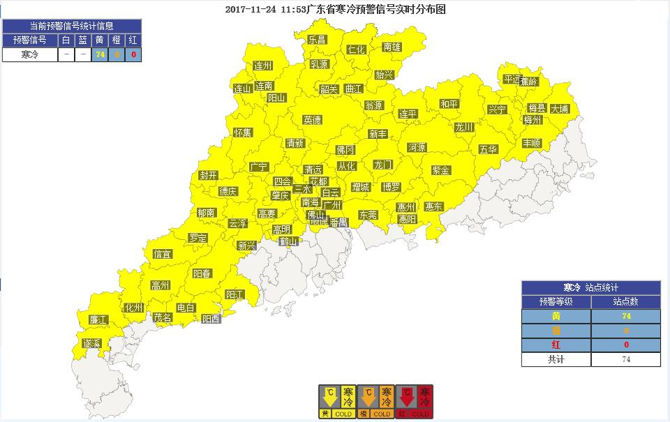 24-25日中北部有中到大雨 大部分市县阴雨寒冷持续