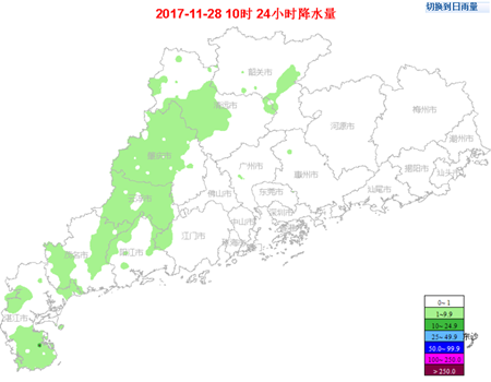 今明广东继续回温 30日-12月1日冷空气影响