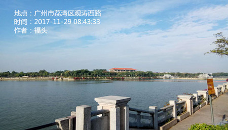 明后天冷空气影响我省大部将有小雨