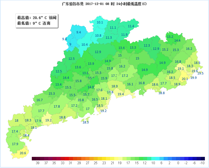 未来三天我省大部以晴间多云天气为主 早晚气温低需注意防寒保暖