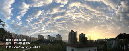 未来三天广东多云为主 早晚寒凉