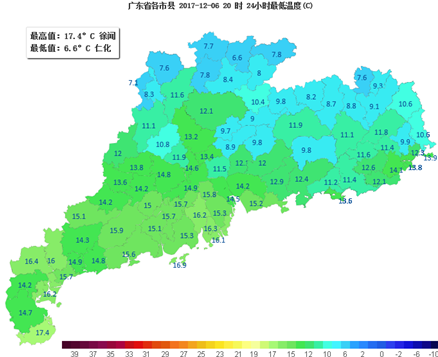 8-9日受冷空气影响 广东大部晴冷昼夜温差大