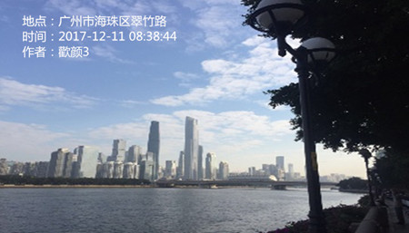 今明冷空气继续影响 广东大部多云早晚寒凉
