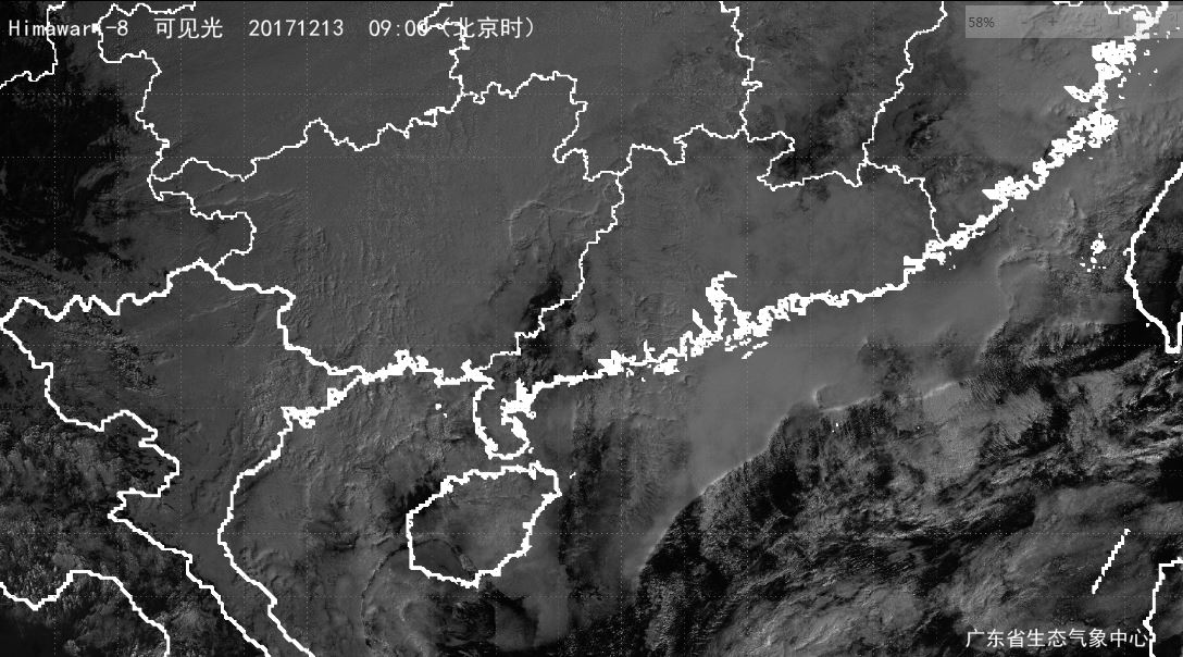 未来两天云量多,15日夜间起新冷空气入粤