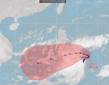 16-18日较强冷空气入粤 广东转晴冷