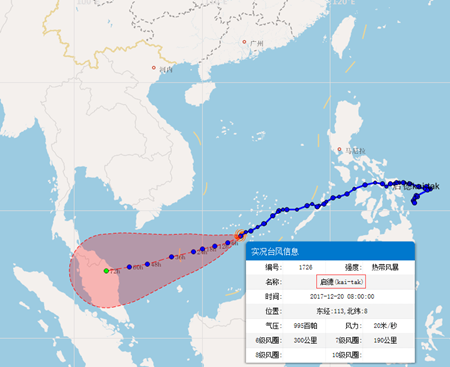今明广东维持晴冷 22-23日云量增多气温回升