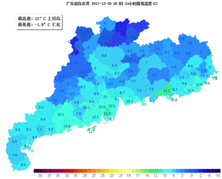 今明广东维持晴冷 22-23日云量增多气温回升