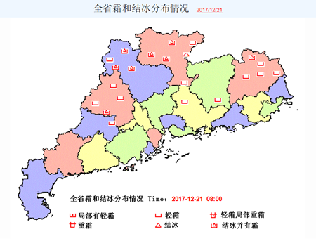 22-23日广东云量增多 气温回升