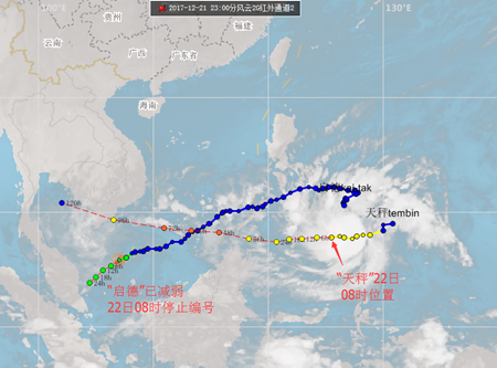 23日广东多云为主气温回升 24-25日晴到多云