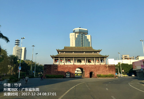 弱冷空气补充 晴朗天气维持