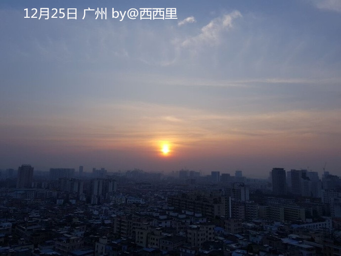 26-27日广东大部晴到多云