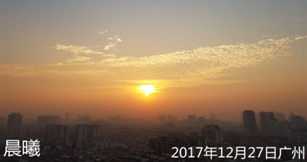 28日广东云量增多 29-30日多云转晴天