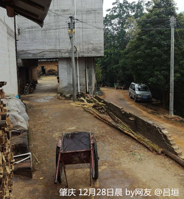 29日到元旦广东多云转晴，早晚气温较低