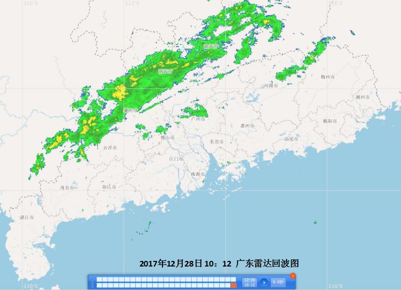 29日到元旦广东多云转晴，早晚气温较低