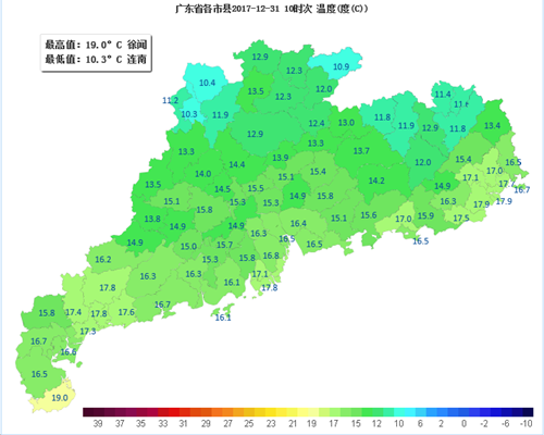 未来三天广省多云到晴 早晚较冷