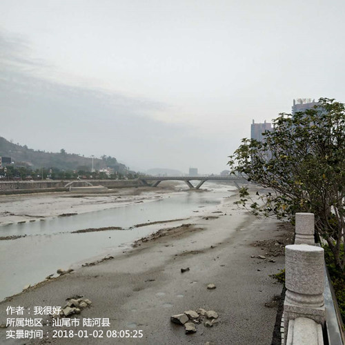 2-3日广东多云有轻雾 4-5日转阴雨气温缓降