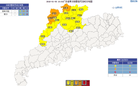 6-7日广东有大到暴雨 8-9日强冷空气入粤