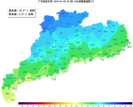 受寒潮影响广东气温陡降 注意防寒保暖