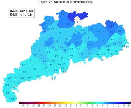 未来三天广东多云为主 中北部有低温霜