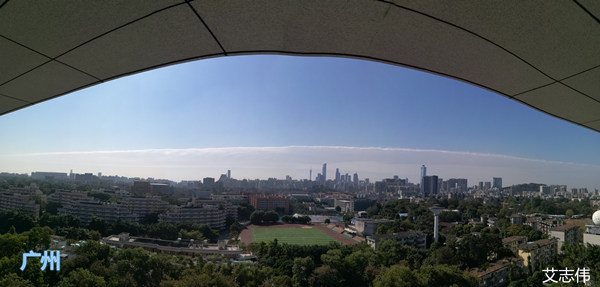 11-13日维持晴冷