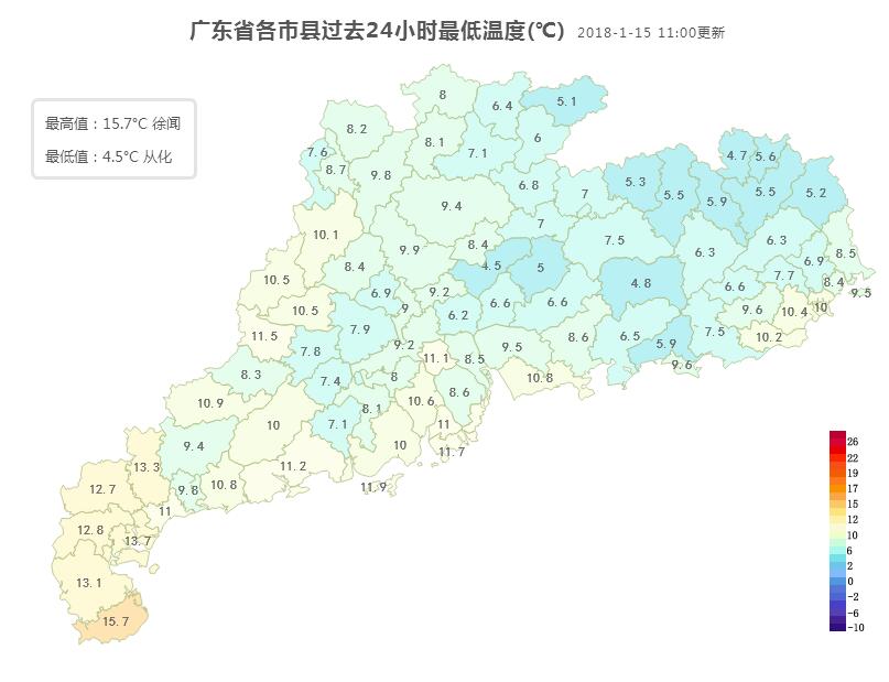 18日起转阴雨天气