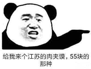 别怪我没告诉你，天气画风要变了！